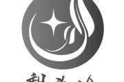沅陵县商标注册（永州商标注册）