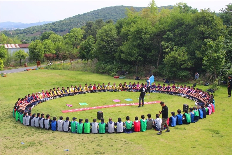 成都户外团建